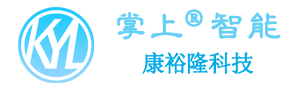 厨房云轨智能科技